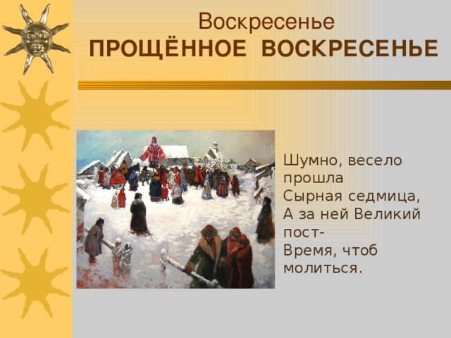 img user file 56d8890fb51ff 15