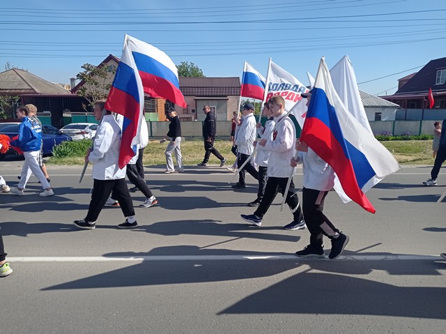 Шествие и митинг, посвященные 77-й годовщине Победы в Великой Отечественной войне