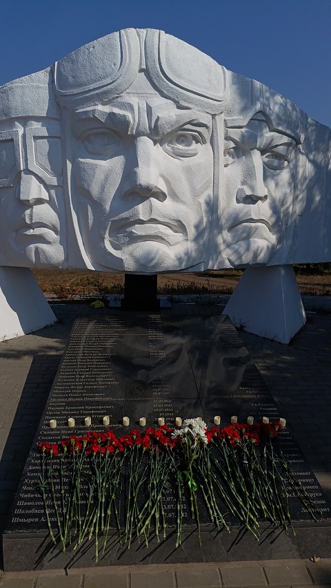 Митинг, посвященный Дню окончания Второй мировой войны и Дню солидарности в борьбе с терроризмом
