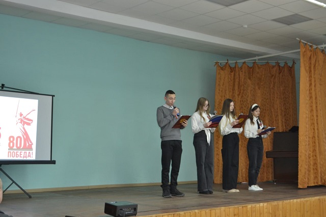 IMG 20250213 WA0102