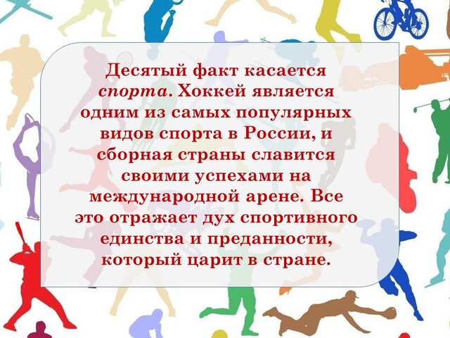ptp 12