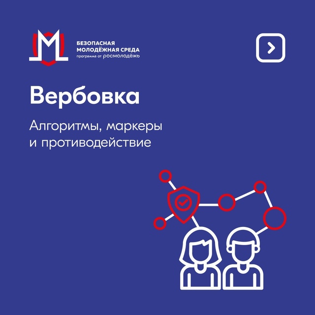 В 1