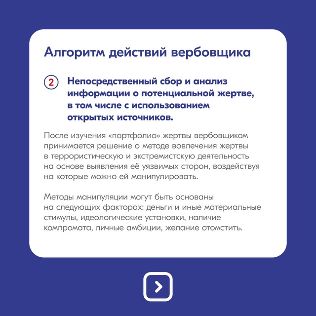 В 3