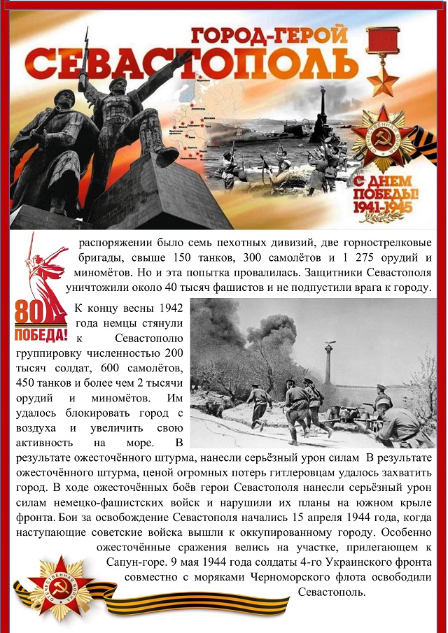 215c7f43c118cb7003e756720542f5a6 1