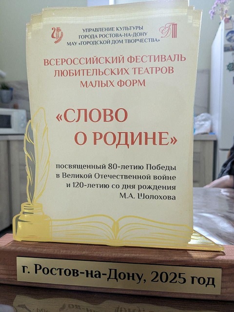 1749122710881