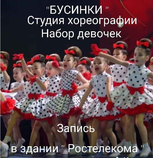 WhatsApp Image 2025 02 25 at 12.05.45