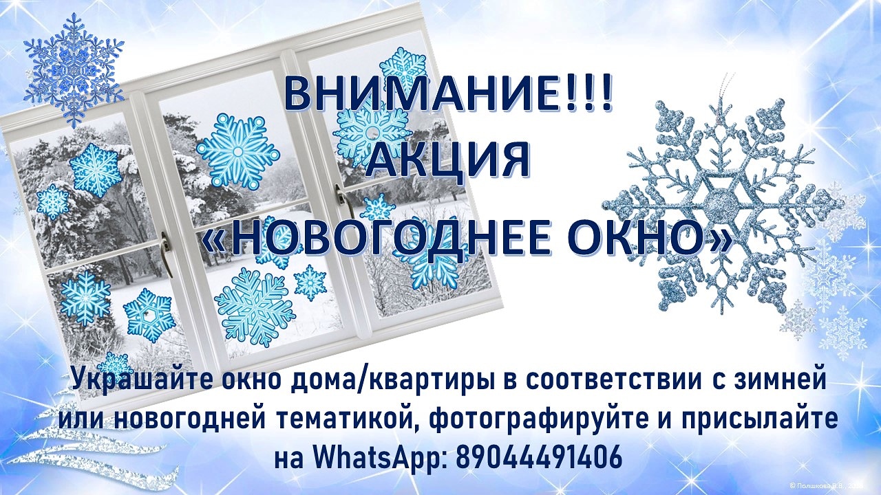 WhatsApp Image 2020 12 04 at 13.51.23