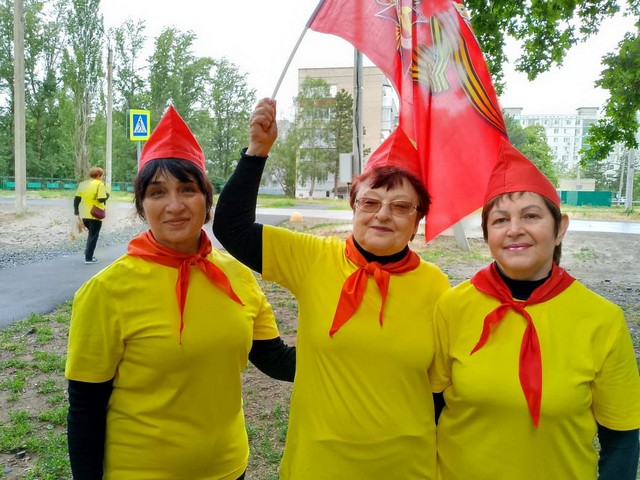den pionerii 2205 03