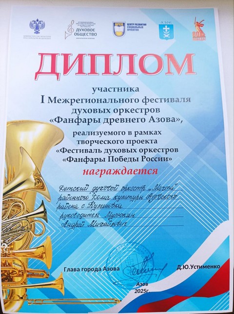foto 1505 02