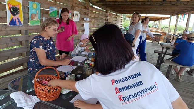 photo 13 08 2025 06