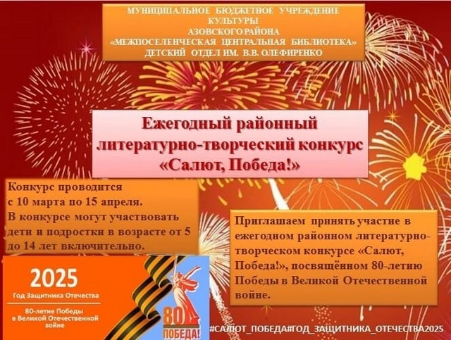 foto 2025 04 30 15 24 001