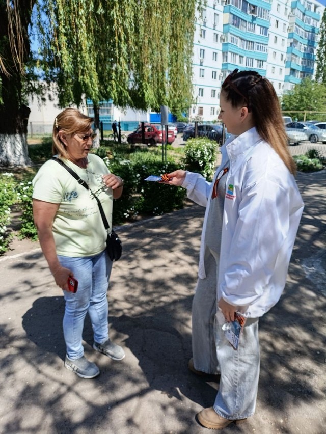 foto 2025 05 12 11 12 7